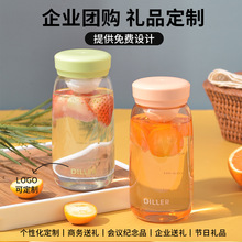���ӱ�y�k����ţ��ˮ�������Ʋ���̲豭���ܷ�©�F�����s��yʽ