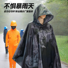 �羳�ļ�ͨ������һ͸��������������ͽ���๦�ܳ��˷�����������