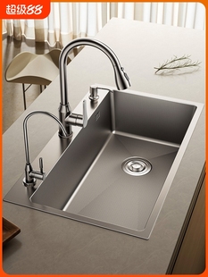 �F؛���ysus304���P�ˮ�ۏN����βۼӺ�ϴ����ϴ���̨�������