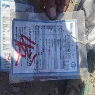 �����F����̎��JIS��׼  SUS310JITB�W���w�͟᲻�P䓟o�p��/����