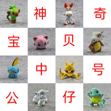 ���挚ؐС���`���ɉ����k�ֶ�����β��������ģ��܇�d��ߔ[��