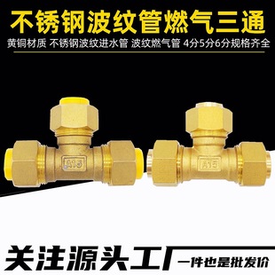 4�����ȼ����ͨú��Һ���Ⲩ�y���~��ͨ56�ֲ��y�����ò���ͨ