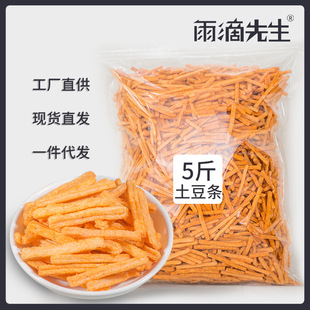 �����l ɳ����l��Ƭ��ǰ��ʳ���e���fKTV��偵���ʳƷɢ�b�S��