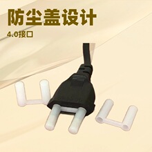 �W�˶��A�_4.0���^���m�w �Դ�����o�� ���^���m�o�׬F؛