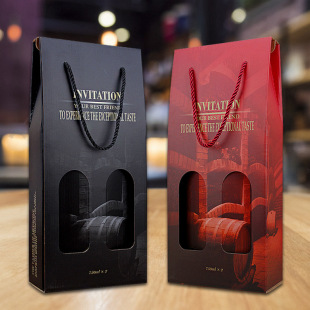 Red Wine Carton Packaging Box 1 Piece 2 Pieces Single and Double Wine Universal Gift Box Ready for Sale with Free Shipping