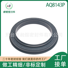 ���Sֱ��AQ8143P݆ݞ�ͷ��m���TCM850 TCM860 TCM870�ھ�C�ܷ�