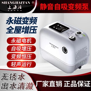 �Ϻ���ˮ������׃�l�����ü����o��ȫ�Ԅ������ÿ՚��ܟ�ˮ�Ӊ���