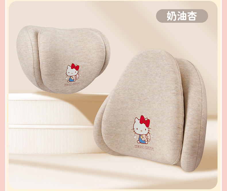 Kitty Car Lumbar Support Main Driver Seat Backrest Cushion Neck Protector Headrest Car Accessory for Girls Driving Lumbar Support