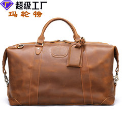 瑪輪特瘋馬皮travel bag真皮手工復古大容量旅行包手提包旅行袋