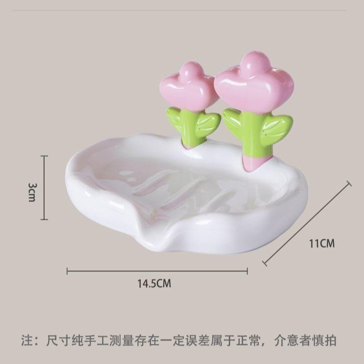 轻奢沥水肥皂盒高档收纳盒创意免打孔家用花朵香皂盒洗手台皂碟架|undefined