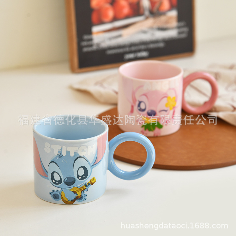 本物の認定ステッチドリンクカップクリエイティブ漫画セラミックカップオフィスコーヒーカップカップルギフトカップ|undefined