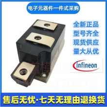 Ӣ�w��      DDB6U100N12R   DDB6U100N14R     ���O��ģ�K