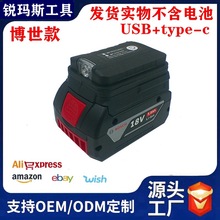 �m��춲���18V�늳��D�Q�֙C��늌���׃��������USB/TYPEC���