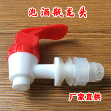 �����ݾ�ƿ�������^12MM�ܷ�޲��P��_�Pˮ���~ˮ�׾ƹ޾Ɖ��y�T