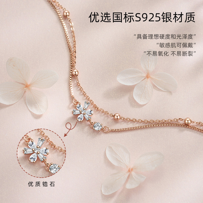 S925純銀桜二重ブレスレット 女性用 ガーリー系 花柄 親友向けアクセサリー 花柄 通勤用ブレスレット 卸売|undefined