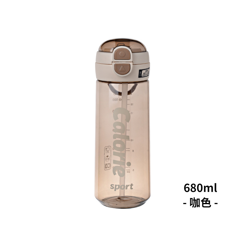 680ml - 咖色 -.jpg