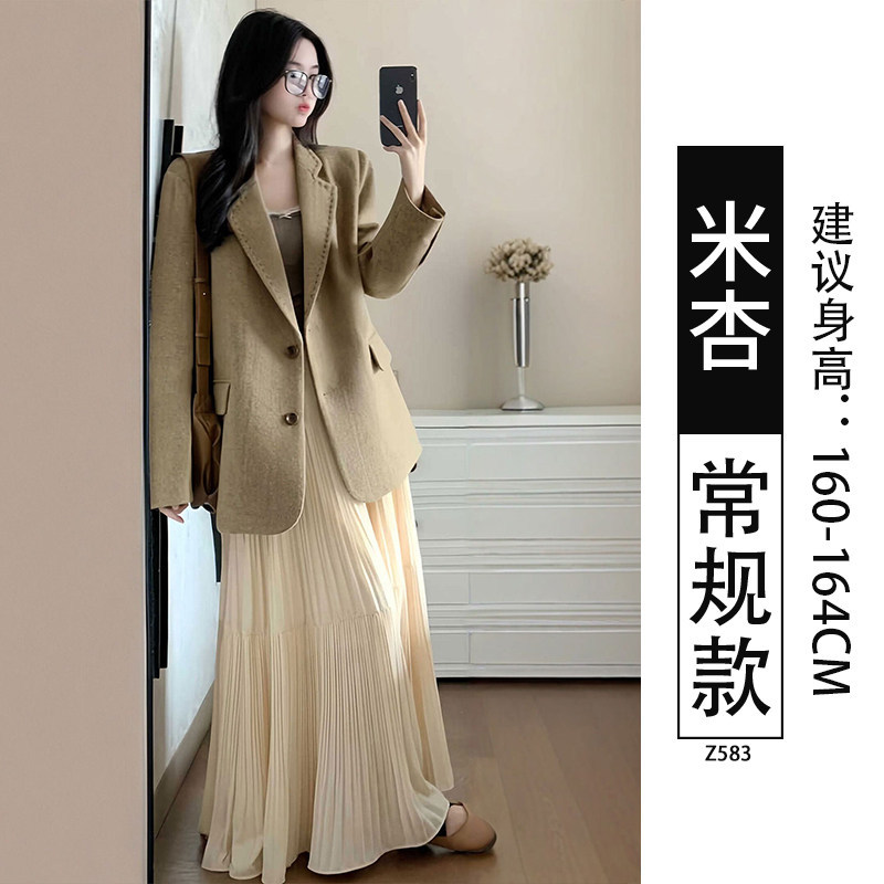 Mi Xing [Conventional model]