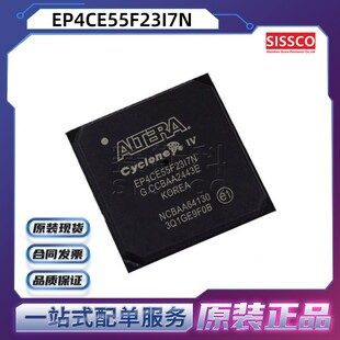 EP4CE55F23I7N Դ�^�F؛ ԭ�b��Ʒ ��Ƭ�C MCU оƬ ���Ԫ�� IC