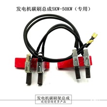 ��������l늙C���̼ˢ�ܿ����ˢ5 8 10 12 15 20 24 30 50kw