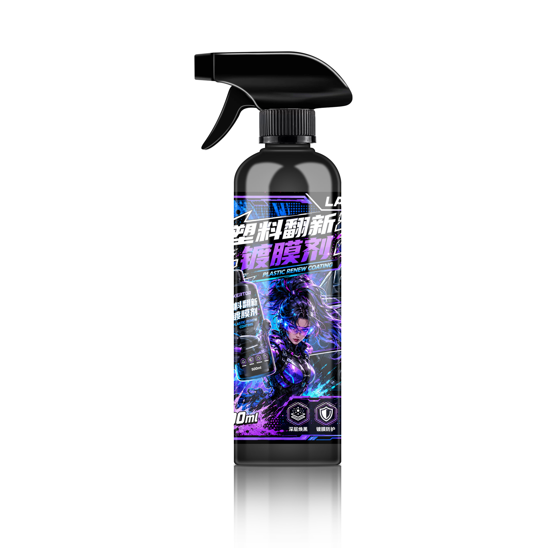 Vehicle Interior Refurbishment, Car-Specific Dashboard Plastic Parts Refurbishment Agent, Maintenance Liquid, Car Interior Cleaner