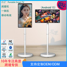 21.5|ۙC|\ֱCV湤،WͶֱһwC