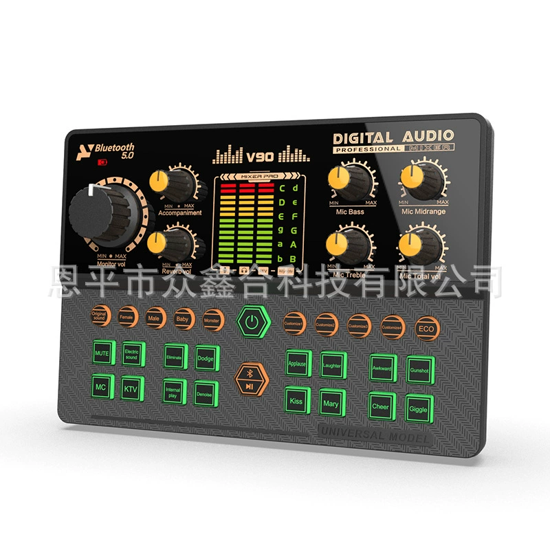 Новая английская звуковая карта в прямом эфире Bluetooth-запись в прямом эфире K песня аудио подключи и микрофон компьютер мобильный телефон V90