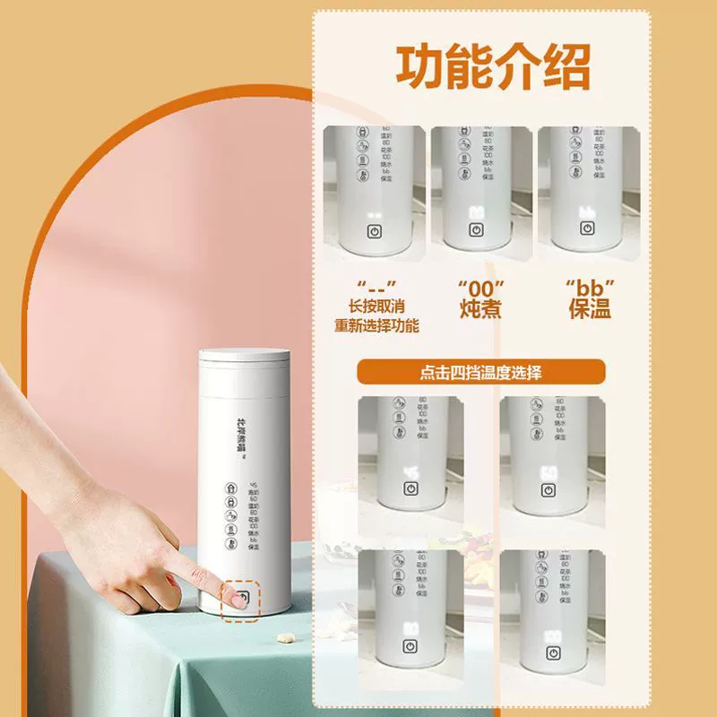 Handheld teapot, small thermos for traveling, keeps constant temperature, direct factory sales
