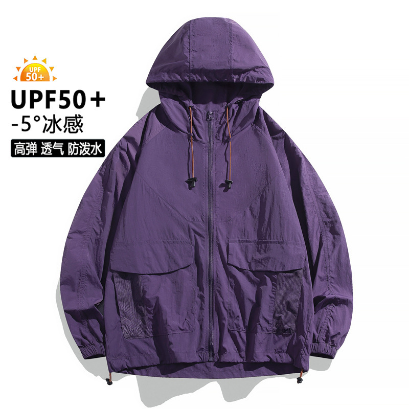 【싱글】보라색