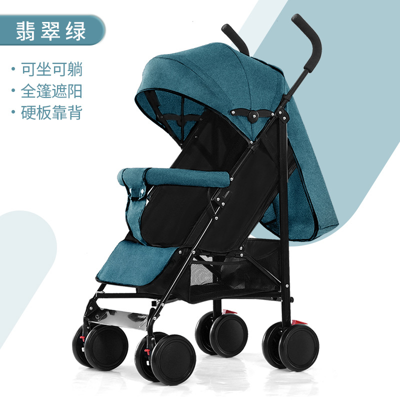 Cochecito de bebé, cochecito de bebé, ligero y portátil, puede sentarse y acostarse, bebé simple, salir, coche paraguas universal de cuatro estaciones