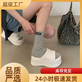 EVA拖鞋;厚底拖鞋;平底拖鞋