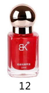 BK nuevo esmalte de uñas de color sin hornear aceite duradero no pelable blindaje de gran capacidad color desnudo botella de tienda sólida 15ml