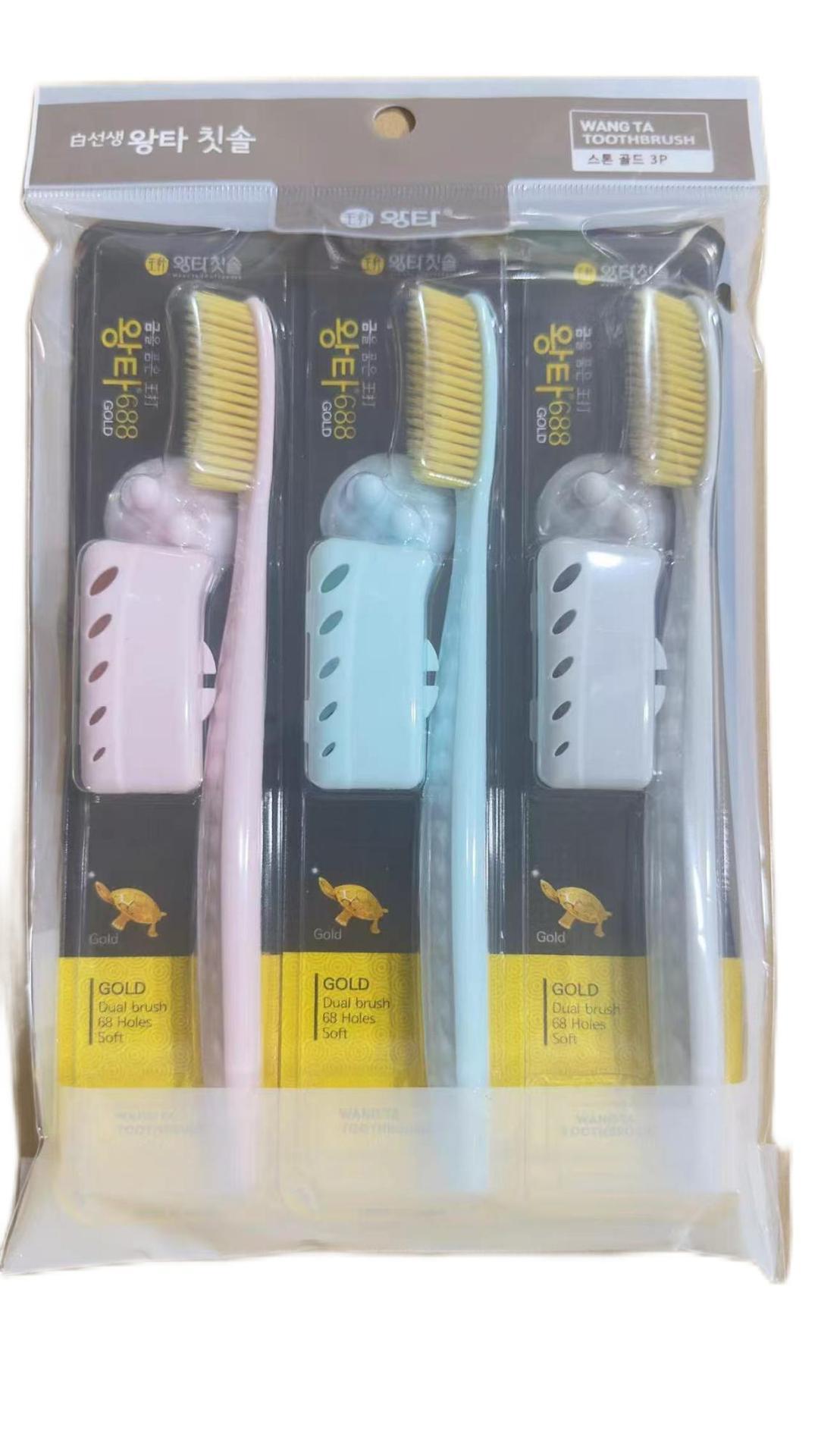 가방 3개/골든 리트리버