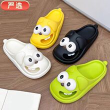 卡通汪喵星人女士拖鞋夏外穿时尚百搭居家室内浴室防滑凉拖鞋可爱