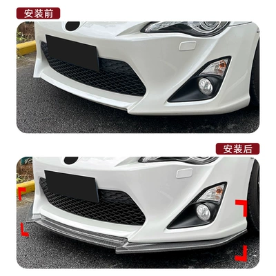 for Toyota 86 Gt86 Ft86: Big Surrounded