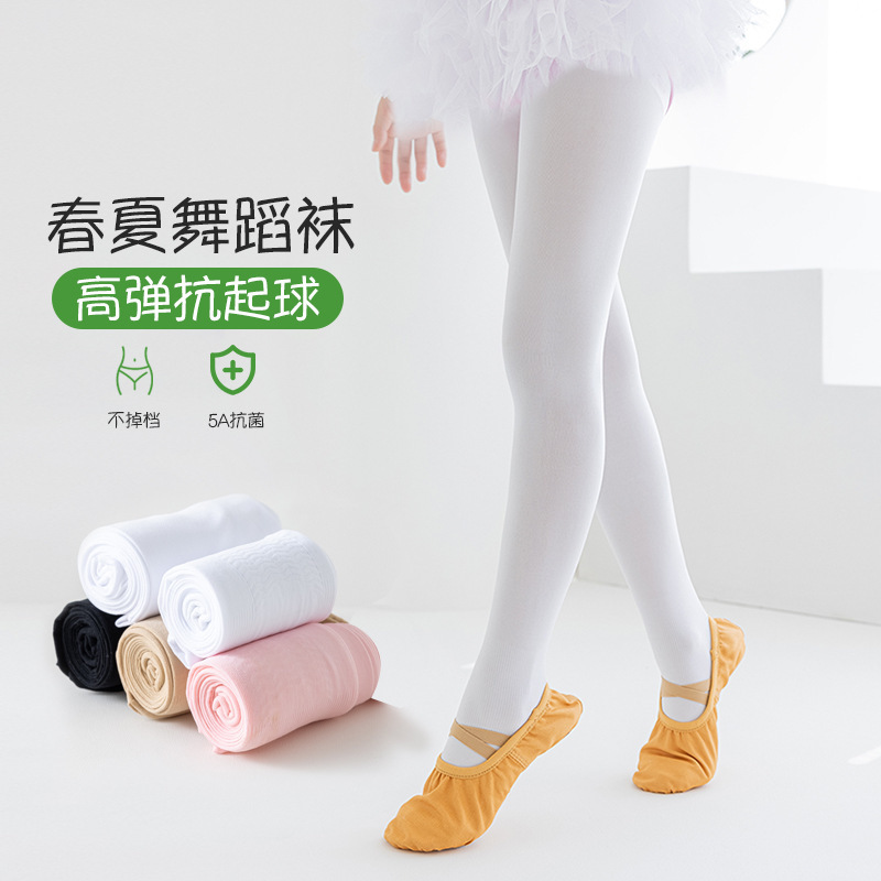 Children's Dance Tights Spring and Summer Thin Style for Young Girls, Ballet Exam Practice White Leggings