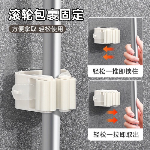 Magnetic Drain Brush Wall Mount Holder, Toilet Without Drilling Broom Hook, Kitchen Bathroom Fixed Gadget, Powerful Bathroom Storage Rack
