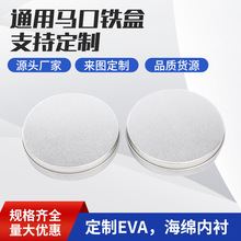 90*20ƽ�wĥɰ�R���F�� ָ�������F�а��b U�P С������b�F��