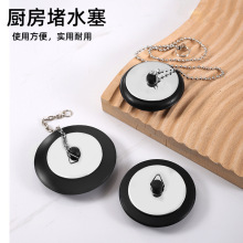 ԡ�����ӹ��zϴĘ�������ϰѳ���ˮ��ϴ�³ض��^��ˮ��ˮ��������