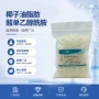 非离子洗涤增稠表面活性剂
