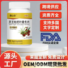 �Sɽ���`֥�����~������Ƭ�ǹ�����Դ�^���S���ږ|�ρ��͚W������