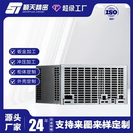 钣金加工;冲压加工