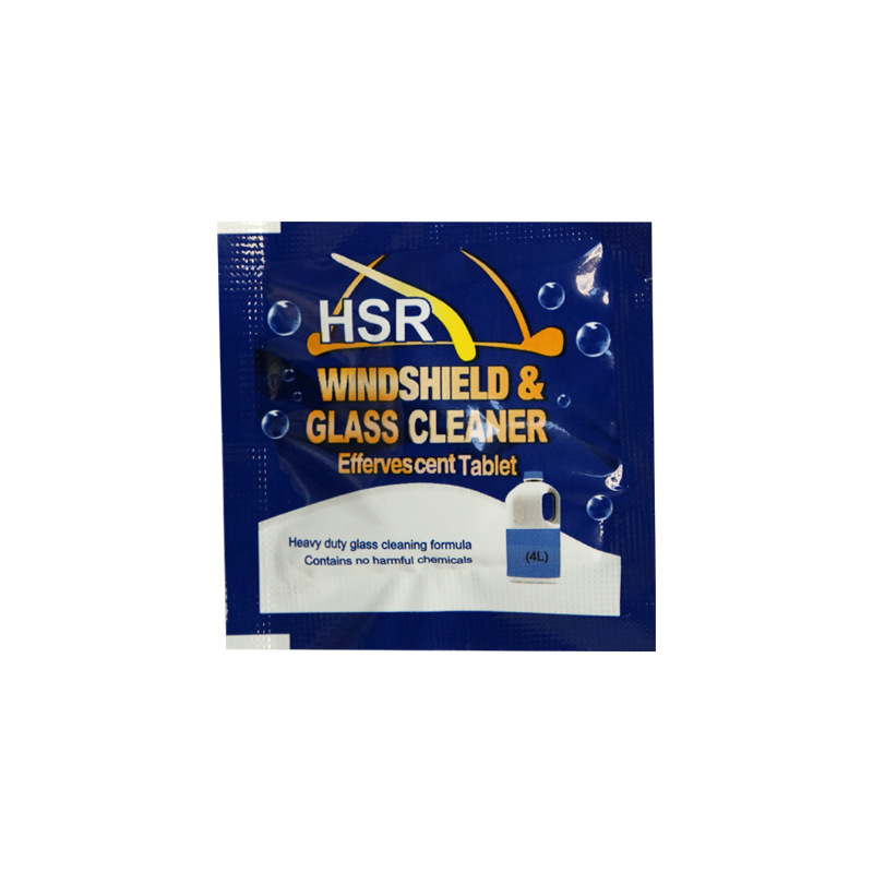 영어 (대외 무역) 싱글 팩