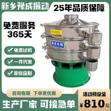 ԥlSӺYAβPӺY^Vմɷ800ɰY