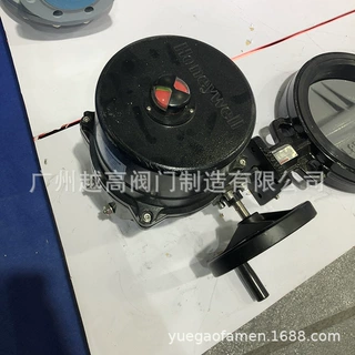 V8BFW16-050-065电动蝶阀执行器NOM-E控制阀Honeywell dn50-65-80