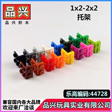 ��1kg��1x2-2x2�мܼ��ݘ���44728�羳С�w���eľMOC������SAA2