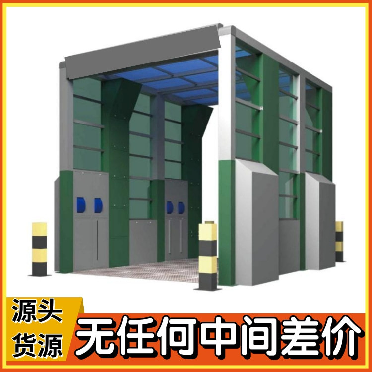 货车洗车机 商砼站龙门式洗车机 门式工程洗车机