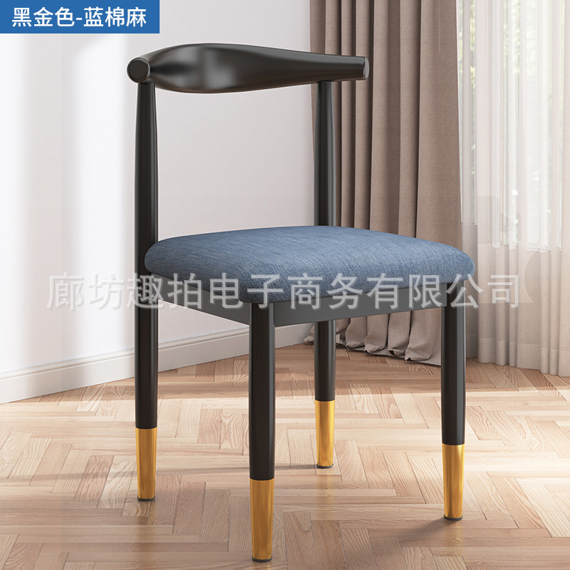 블랙 골드 블루 천 (단일 가격)