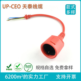 ��ʽĸ���ɘO�����ˮ���L�� ��ʽ�tɫĸ��1��0.75ƽ���Դ������