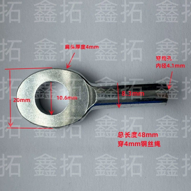 4 мм Железный оцинкованный терминал «рыбий глаз» Аксессуары для электрооборудования для большой птицы с резиновым покрытием трос шарнир аксессуары для тренажерного зала