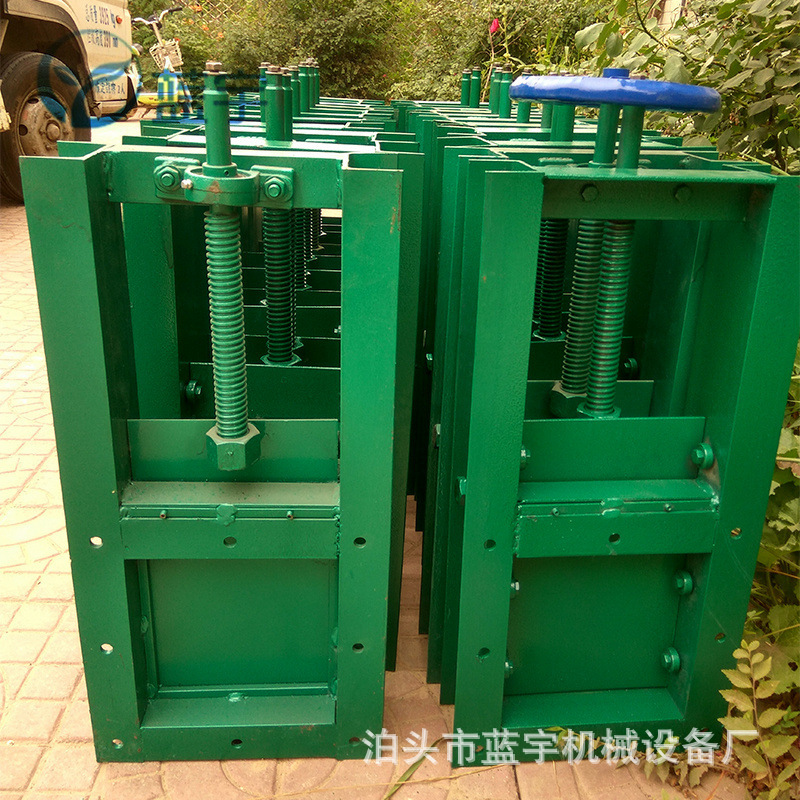 电动防爆平板插板阀电动头闸板阀执行器插板门900型螺旋闸阀闸门